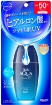 Rohto Mentholatum Skin Aqua Hyaluronic Serum UV Sunscreen Gel SPF 50+ PA+++ 70g