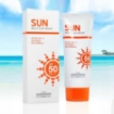 Foodaholic Sun Multi Sun Cream SPF 50+ PA+++ 70ml