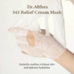 Dr.Althea 345 Relief Cream Mask - 25g