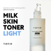 TIRTIR MILK SKIN TONER  150ML (Light)
