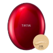 TIRTIR Mask Fit Red Cushion Foundation (24 W Soft Beige) - 18g