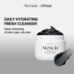 ARENCIA Black Tea Rice Mochi Cleanser - 120g
