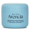 ARENCIA Deep Water Surge Serum 30 - 50g