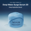 ARENCIA Deep Water Surge Serum 30 - 50g