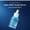 ARENCIA Deep Water Surge Serum 30ml