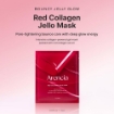 ARENCIA Red Collagen Jello Mask - 25g * 4ea