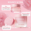 LANEIGE Bouncy & Firm Sleeping Mask - 10ml