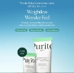 PURITO Wonder Relief Centella Daily Sun Lotion - 15ml