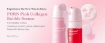 MEDICUBE PDRN Pink Collagen Bubble Serum - 95ml