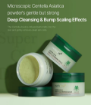 MEDICUBE Super Cica Deep Cleansing Balm - 100ml