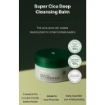 MEDICUBE Super Cica Deep Cleansing Balm - 100ml