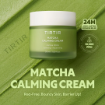 TIRTIR Matcha PDRN Calming Cream - 50ml