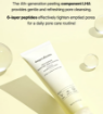 ONGREDIENTS Skin Barrier Moisture Deep Cleanser - 120ml