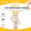 ONGREDIENTS Skin Barrier Radiant Cream  50ml