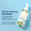 ROUND LAB 1025 Dokdo Cleansing Oil - 200ml