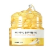 ROUND LAB Vita Niacinamide Glow Capsule Cream - 50ml