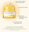 ROUND LAB Vita Niacinamide Glow Capsule Cream - 50ml