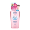 Kose Cosmeport Softymo Speedy Cleansing Oil 60ml