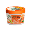 Garnier Papaya Hair Food 3-in-1 Hair Treatment Mask 400ml