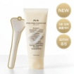 Abib Lifting Collagen Wrapping Mask (Jericho Rose Film) 100ml