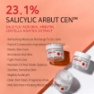 Picture of APLB Salicylic Acid Bha Arbutin Facial Cream 55ml