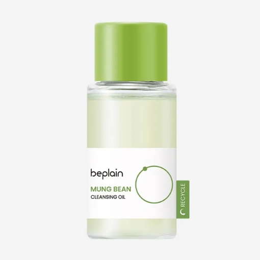 beplain mung bean cleansing oil 20ml