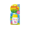 Omi Sun Bears Mild Sunscreen Gel SPF35 30ml