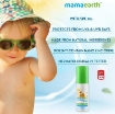 Mamaearth Mineral Based Sunscreen For Babies SPF- 20